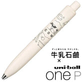uni Cow Soap Limited uni-ball One P Gel Pen 0.5mm - Default Title by Techo Treats Stationery