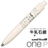 uni Cow Soap Limited uni-ball One P Gel Pen 0.5mm - Default Title by Techo Treats Stationery