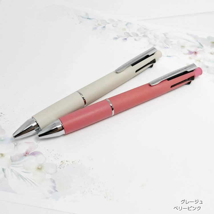 uni JETSTREAM 4&amp;1 Multifunction 0.5mm Ballpoint Pen Limited Gift Set - Berry Pink - Default Title by Techo Treats Stationery