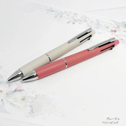 uni JETSTREAM 4&amp;1 Multifunction 0.5mm Ballpoint Pen Limited Gift Set - Berry Pink - Default Title by Techo Treats Stationery