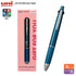 uni JETSTREAM 4&1 Multifunction 0.5mm Ballpoint Pen Limited Gift Set - Teal Blue - Default Title by Techo Treats Stationery