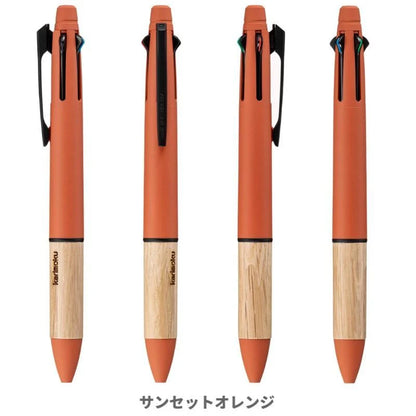 uni karimoku x JETSTREAM 4&amp;1 Multifunction Ballpoint Pen 0.5mm - Sunset Orange - Default Title by Techo Treats Stationery