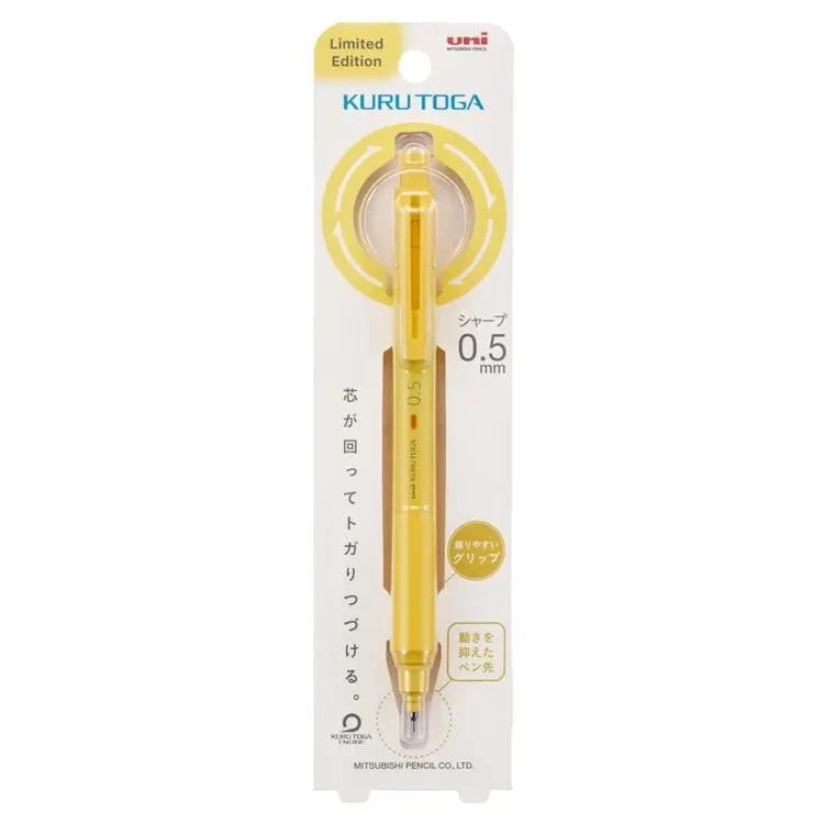 uni Kuru Toga KS Mechanical Pencil 0.5mm - Bright Yellow (Limited Color) - Default Title by Techo Treats Stationery