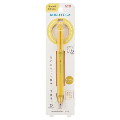 uni Kuru Toga KS Mechanical Pencil 0.5mm - Bright Yellow (Limited Color) - Default Title by Techo Treats Stationery