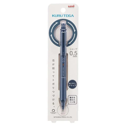 uni Kuru Toga KS Mechanical Pencil 0.5mm - Iron Blue - Default Title by Techo Treats Stationery
