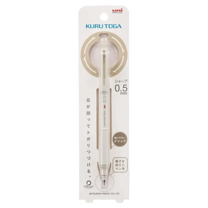uni Kuru Toga KS Mechanical Pencil 0.5mm - Ivory - Default Title by Techo Treats Stationery