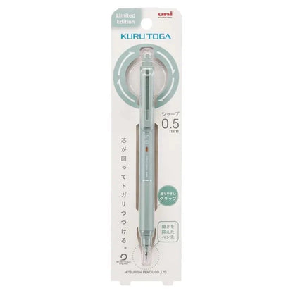 uni Kuru Toga KS Mechanical Pencil 0.5mm - Misty Blue (Limited Color) - Default Title by Techo Treats Stationery
