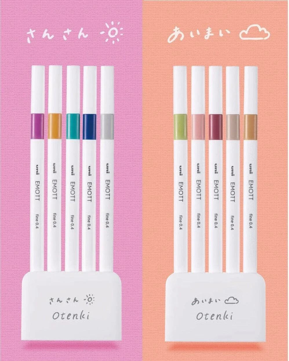 uni (Limited Edition) Otenki EMOTT Sign Pen 5 Color Set - Cloudy - Default Title by Techo Treats Stationery