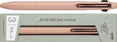 uni (Limited) JETSTREAM Prime 3-color Ballpoint Pen - Slate Green (Matte) - Default Title by Techo Treats Stationery
