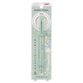 uni Sanrio x Kuru Toga KS Mechanical Pencil 0.5mm - Hangyodon - Default Title by Techo Treats Stationery