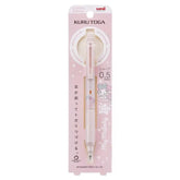 uni Sanrio x Kuru Toga KS Mechanical Pencil 0.5mm - My Melody - Default Title by Techo Treats Stationery