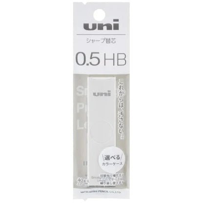 uni Sharp Lead 0.5mm HB - White Case - Default Title by Techo Treats Stationery