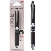 uni Snoopy JETSTREAM 4&1 Multifunction Ballpoint Pen 0.5mm - Black - Default Title by Techo Treats Stationery