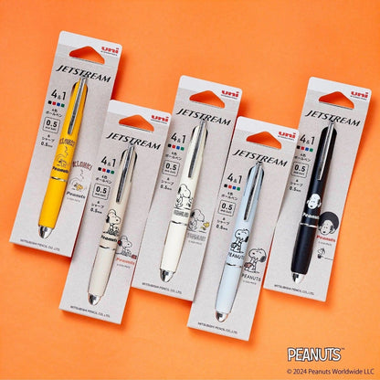 uni Snoopy JETSTREAM 4&amp;1 Multifunction Ballpoint Pen 0.5mm - Black - Default Title by Techo Treats Stationery