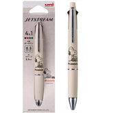 uni Snoopy JETSTREAM 4&1 Multifunction Ballpoint Pen 0.5mm - Gray - Default Title by Techo Treats Stationery