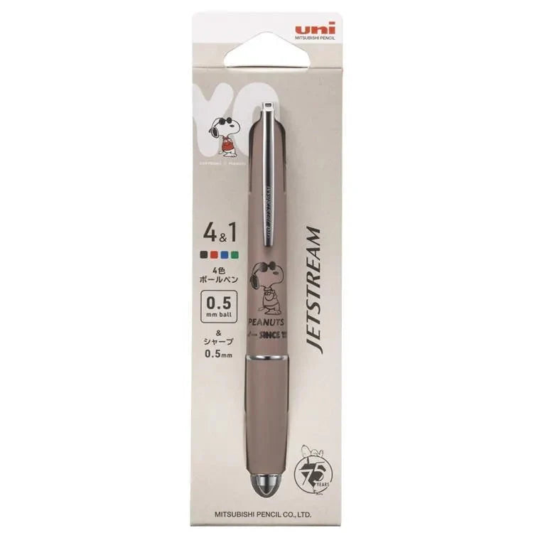uni Snoopy JETSTREAM 4&amp;1 Multifunction Ballpoint Pen 0.5mm - Mocha Brown (75th Anniversary Limited Color) - Default Title by Techo Treats Stationery