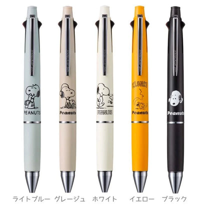 uni Snoopy JETSTREAM 4&amp;1 Multifunction Ballpoint Pen 0.5mm - White - Default Title by Techo Treats Stationery