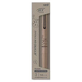 uni Snoopy JETSTREAM Prime Multifunction Ballpoint Pen 0.5mm - Latte Brown - Default Title by Techo Treats Stationery