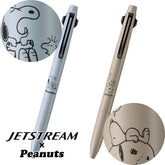 uni Snoopy JETSTREAM Prime Multifunction Ballpoint Pen 0.5mm - Relax Blue - Default Title by Techo Treats Stationery