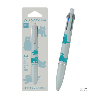 uni SOU・SOU Limited JETSTREAM 4&amp;1 Lite Multifunction Ballpoint Pen 0.5mm (3 colors) - Cat (Gray Blue) by Techo Treats Stationery