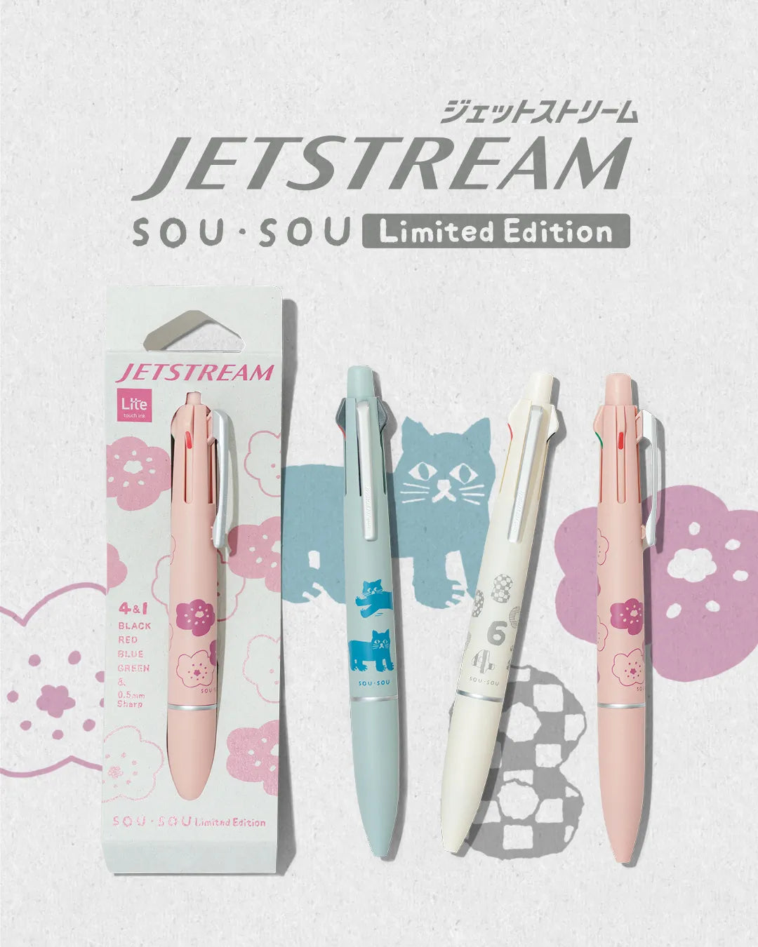uni SOU・SOU Limited JETSTREAM 4&amp;1 Lite Multifunction Ballpoint Pen 0.5mm (3 colors) - Playing with Numbers (Off White) by Techo Treats Stationery