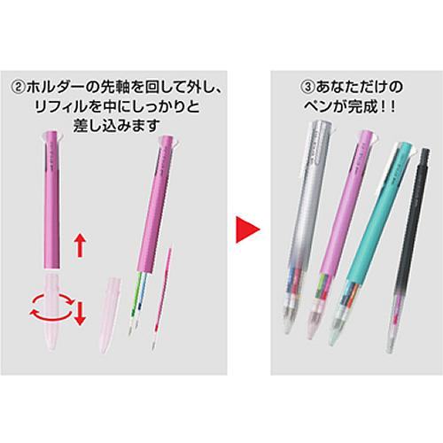 uni Style Fit Gel Multi Pen Refill - uni-ball Signo 0.38mm (16 colors) - 0.38mm Black by Techo Treats Stationery