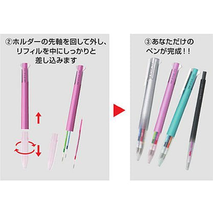 uni Style Fit Gel Multi Pen Refill - uni-ball Signo 0.5mm (16 colors) - 0.5mm Black by Techo Treats Stationery