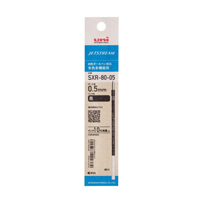 uni SXR-80-05K JETSTREAM Oil-based Ballpoint Pen Refill 0.5mm (4 colors) - Black by Techo Treats Stationery