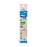 uni SXR-80-05K JETSTREAM Oil-based Ballpoint Pen Refill 0.5mm (4 colors) - Green by Techo Treats Stationery