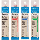 uni SXR-80-07K JETSTREAM Oil-based Ballpoint Pen Refill 0.7mm (4 colors) - Black by Techo Treats Stationery