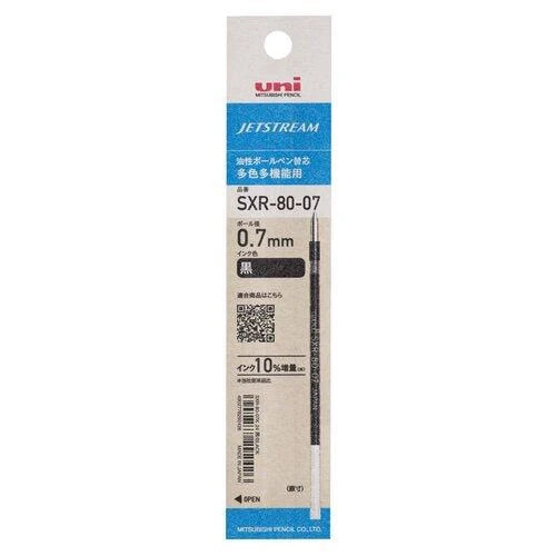 uni SXR-80-07K JETSTREAM Oil-based Ballpoint Pen Refill 0.7mm (4 colors) - Black by Techo Treats Stationery