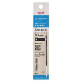 uni SXR-80-07K JETSTREAM Oil-based Ballpoint Pen Refill 0.7mm (4 colors) - Black by Techo Treats Stationery