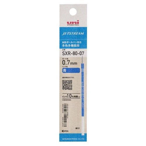 uni SXR-80-07K JETSTREAM Oil-based Ballpoint Pen Refill 0.7mm (4 colors) - Blue by Techo Treats Stationery