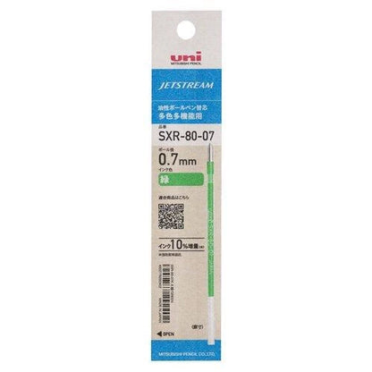 uni SXR-80-07K JETSTREAM Oil-based Ballpoint Pen Refill 0.7mm (4 colors) - Green by Techo Treats Stationery