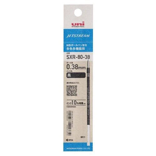 uni SXR-80-38K JETSTREAM Oil-based Ballpoint Pen Refill 0.38mm (4 colors) - Black by Techo Treats Stationery