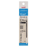 uni SXR-80-38K JETSTREAM Oil-based Ballpoint Pen Refill 0.38mm (4 colors) - Black by Techo Treats Stationery