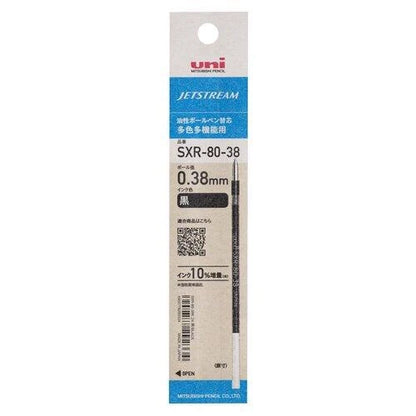 uni SXR-80-38K JETSTREAM Oil-based Ballpoint Pen Refill 0.38mm (4 colors) - Black by Techo Treats Stationery