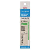 uni SXR-80-38K JETSTREAM Oil-based Ballpoint Pen Refill 0.38mm (4 colors) - Green by Techo Treats Stationery