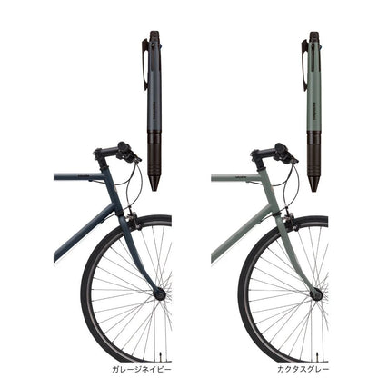 uni tokyo bike x JETSTREAM 4&amp;1 Multifunction Ballpoint Pen - Metal Edition - Garage Navy - Default Title by Techo Treats Stationery