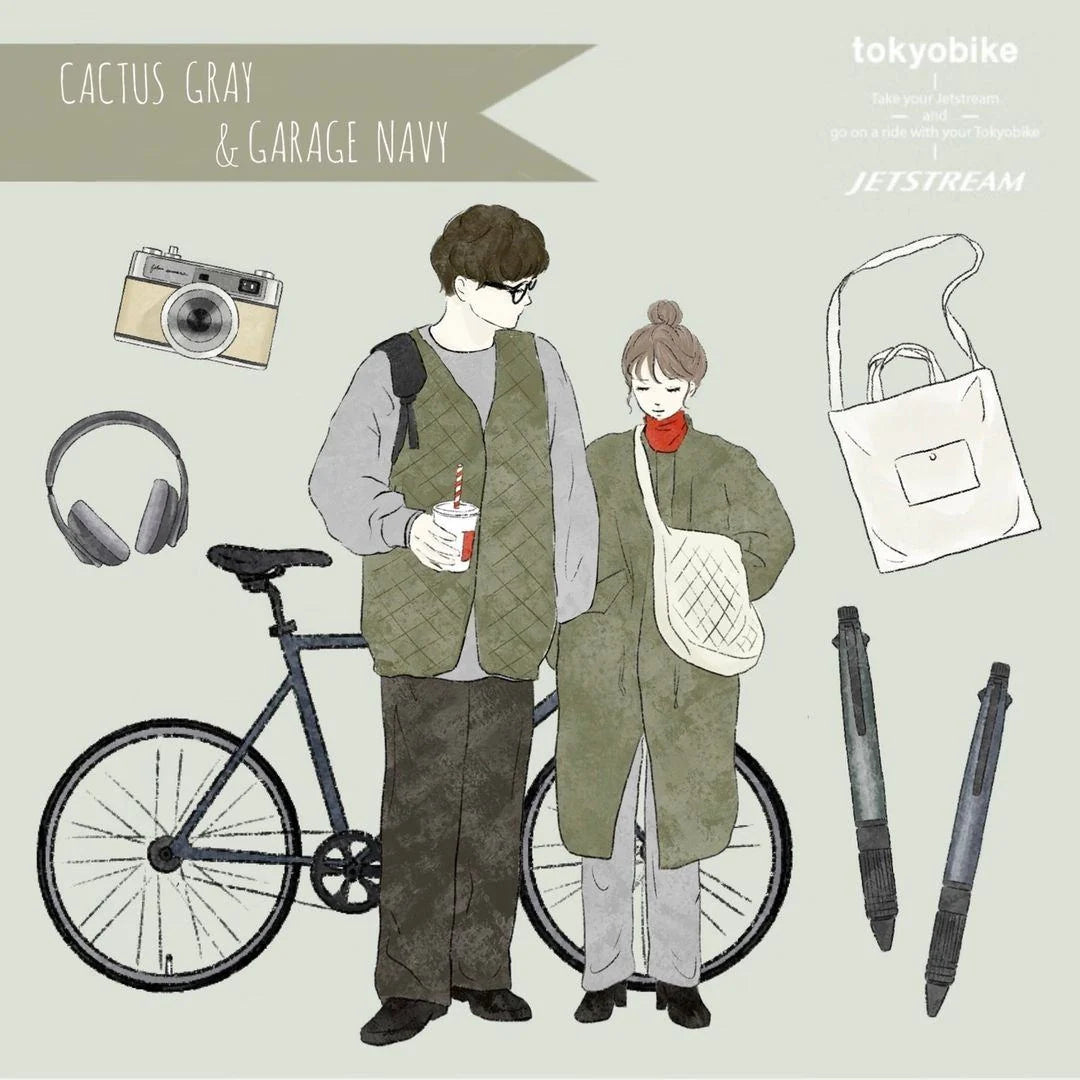 uni tokyo bike x JETSTREAM 4&amp;1 Multifunction Ballpoint Pen - Metal Edition - Garage Navy - Default Title by Techo Treats Stationery