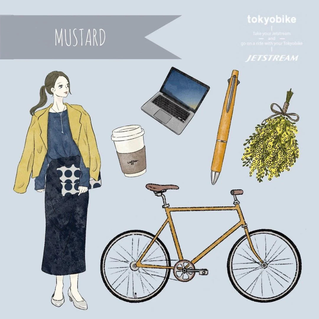 uni tokyo bike x JETSTREAM 4&amp;1 Multifunction Ballpoint Pen - Mustard - Default Title by Techo Treats Stationery