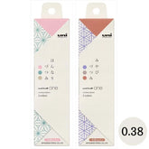 uni uni-ball One 0.38mm Gel Pen - Limited Japanese Taste Color (6 colors) - Mamedaifuki by Techo Treats Stationery