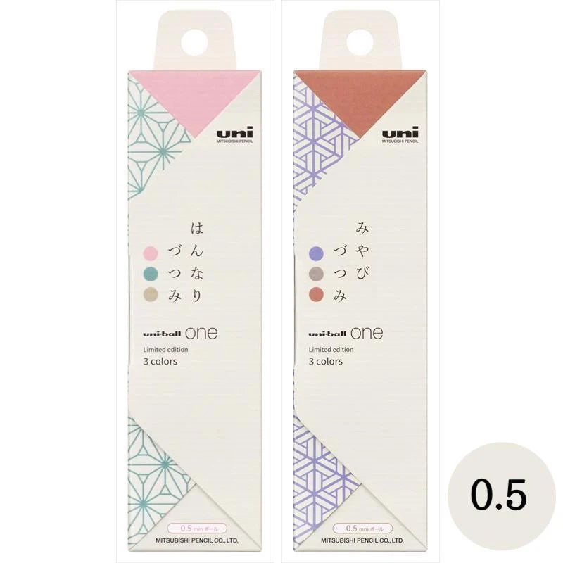 uni uni-ball One 0.5mm Gel Pen - Limited Japanese Taste Color (6 colors) - Mamedaifuki by Techo Treats Stationery
