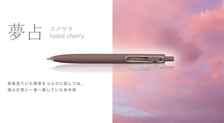 uni uni-ball One F 0.38mm Gel Pen - Limited Smoky Color (2 Colors) - Faded Cherry 夢占 by Techo Treats Stationery