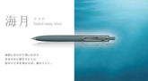 uni uni-ball One F 0.38mm Gel Pen - Limited Smoky Color (2 Colors) - Faded Saxe Blue 海月 by Techo Treats Stationery