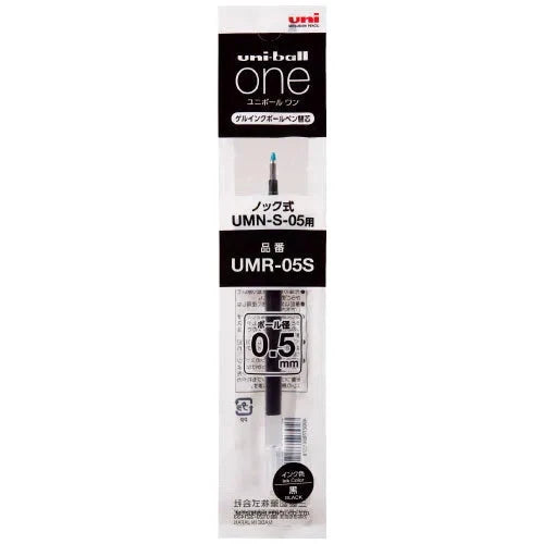 uni uni-ball One Gel Pen Refill - 0.5mm Black - Default Title by Techo Treats Stationery