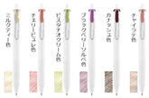 uni uni-ball One Night Cafe 0.38mm Limited 6-color Set - Default Title by Techo Treats Stationery