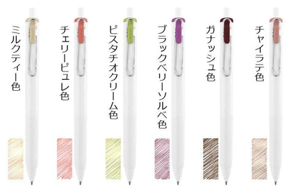 uni uni-ball One Night Cafe 0.38mm Limited 6-color Set - Default Title by Techo Treats Stationery