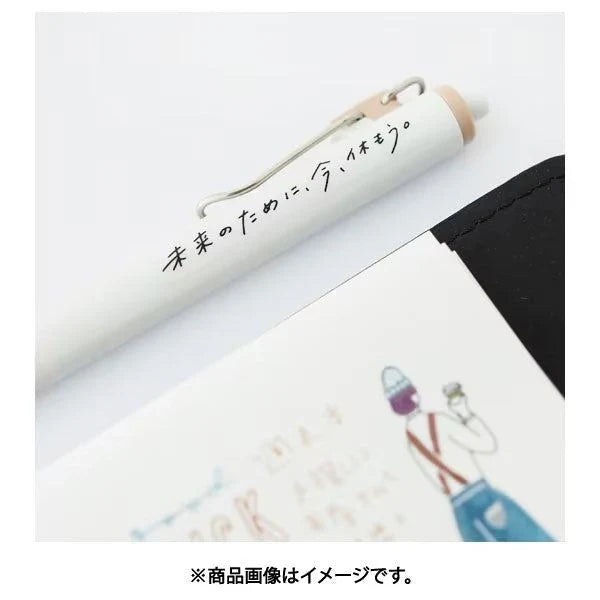 uni uni-ball one x ASANEL Limited Set - Cappuccino Brown - Default Title by Techo Treats Stationery