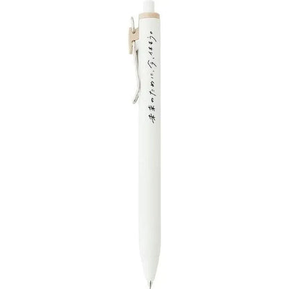 uni uni-ball one x ASANEL Limited Set - Cappuccino Brown - Default Title by Techo Treats Stationery
